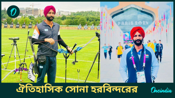 Paris Paralympics 2024