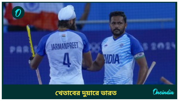 Asian Champions Trophy Asian Champions Trophy