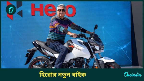 Hero bike