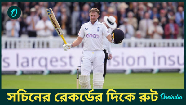 Joe Root