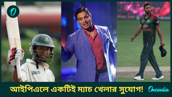 IPL Facts - - IPL Facts - -