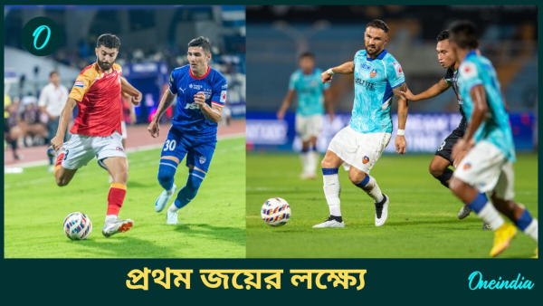 ISL 2024-25 ISL 2024-25