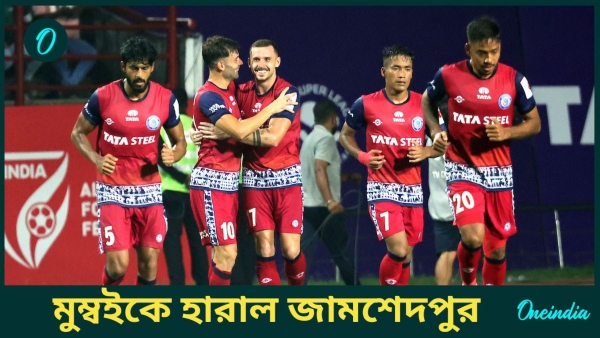 ISL 2024-25 ISL 2024-25