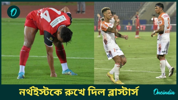ISL 2024-25