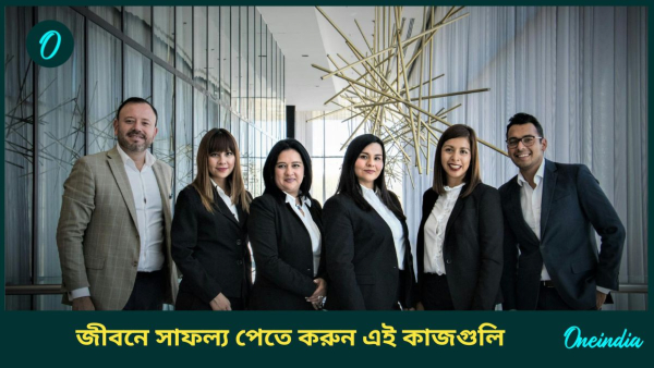 JOB