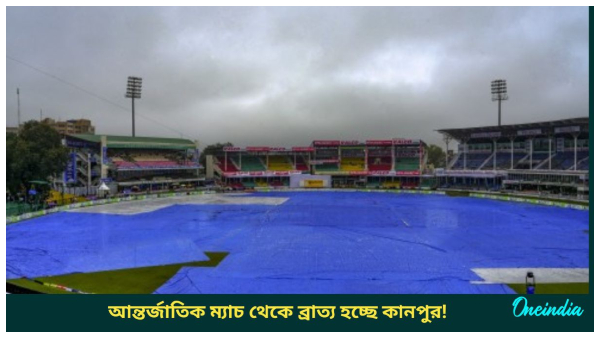 India vs Bangladesh India vs Bangladesh