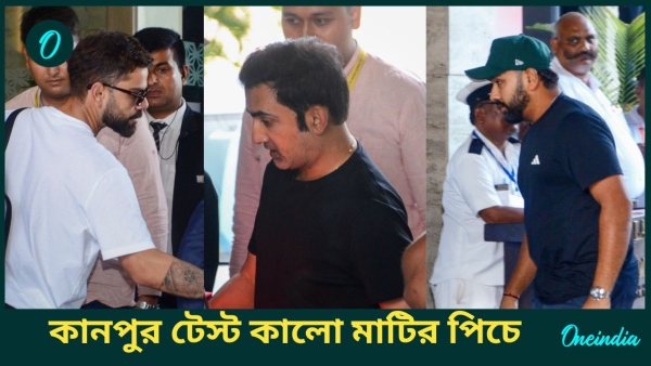 IND vs BAN IND vs BAN