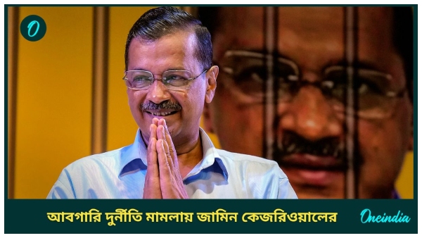 Arvind Kejriwal Arvind Kejriwal
