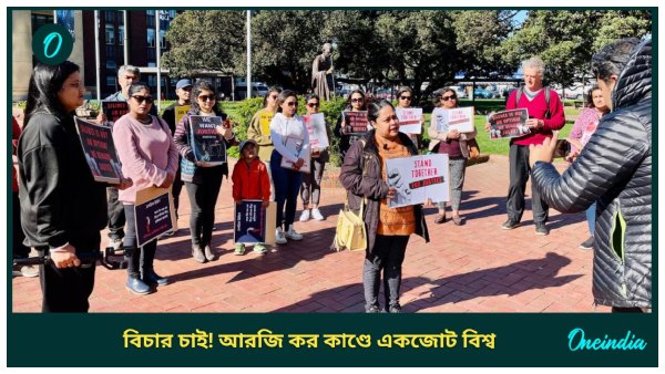 Kolkata Doctor s Rape-Murder Case