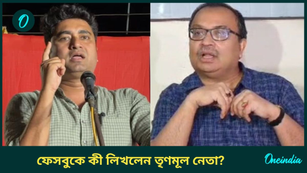 Kounal ghosh and satarup Ghosh