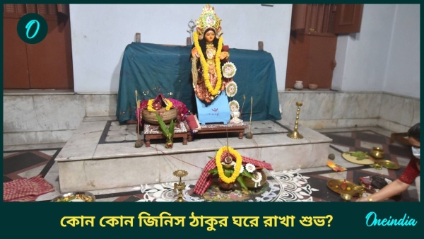 Lakshmi puja Lakshmi puja