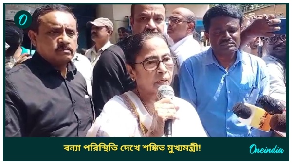West Bengal Flood Situation West Bengal Flood Situation