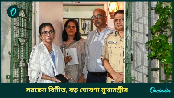 Mamata s Strong Steps Mamata s Strong Steps
