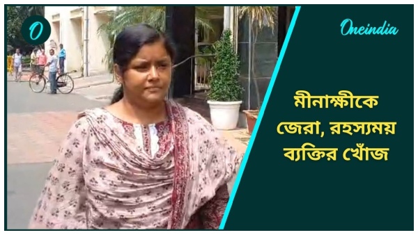 RG Kar Hospital Doctor Death RG Kar Hospital Doctor Death