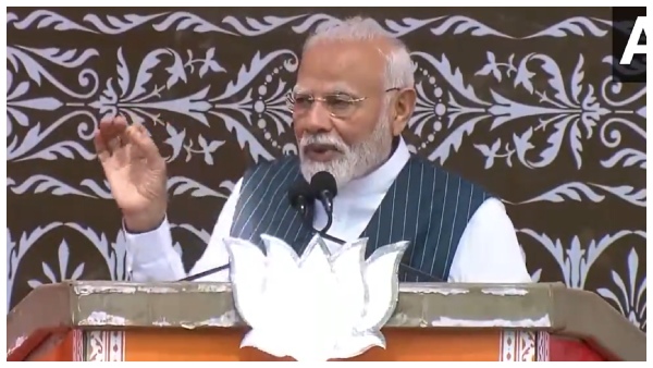 Jammu Kashmir Election 2024 Jammu Kashmir Election 2024