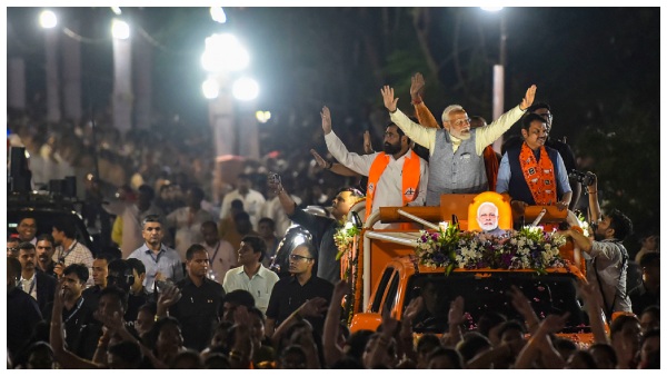 Maharashtra Assembly Election 2024 Maharashtra Assembly Election 2024