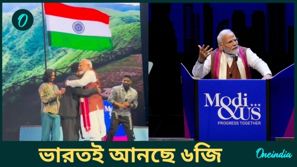 Modi In US -