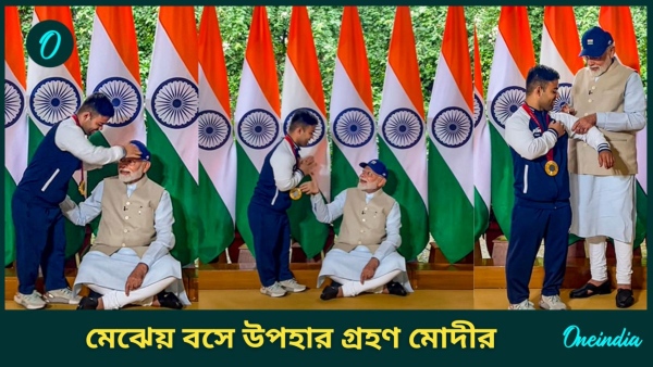 Modi Met Paralympians