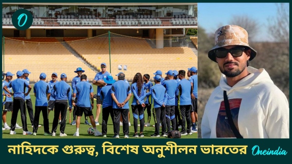 IND vs BAN IND vs BAN