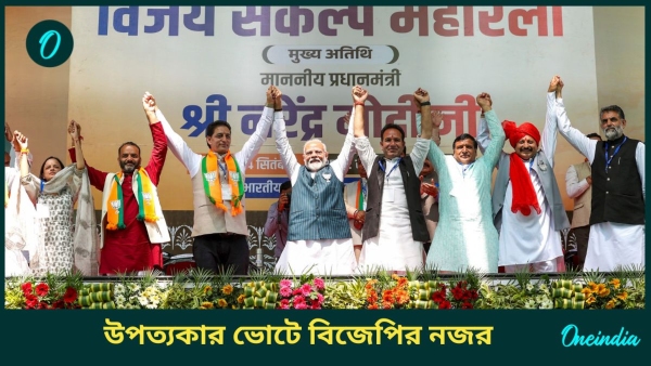 narendra modi jammu and kashmir