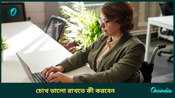 Office work Office work