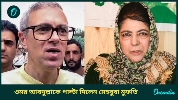 Mehbooba Mufti counters Omar Abdullah Mehbooba Mufti counters Omar Abdullah