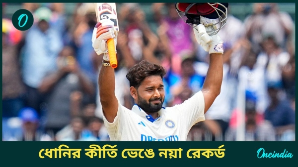 Rishabh Pant Rishabh Pant