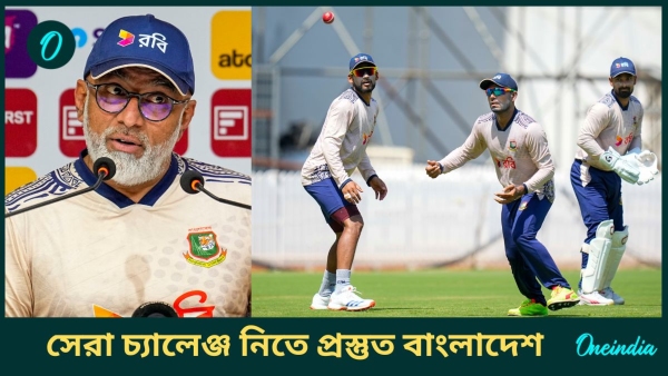 IND vs BAN