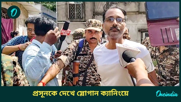 prasun banerjee prasun banerjee