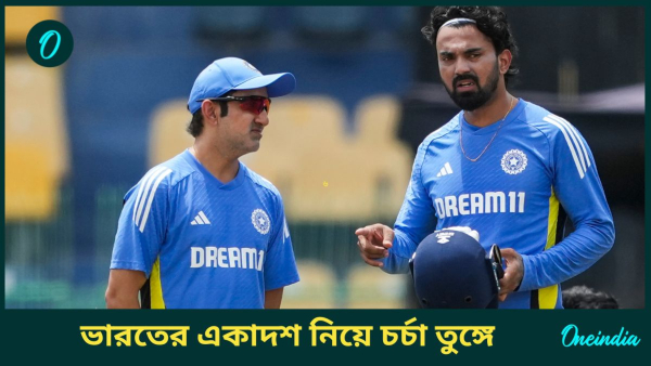 IND vs BAN IND vs BAN