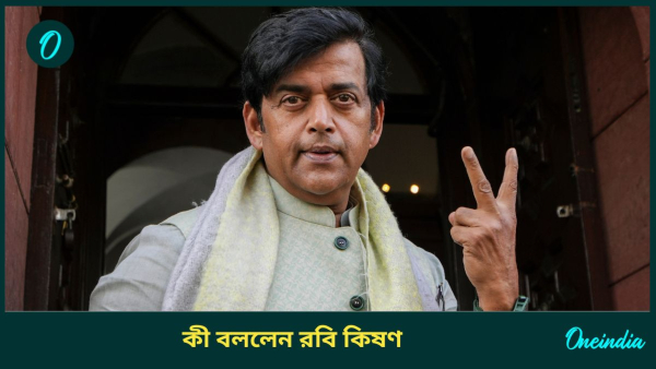 Ravi Kishan Ravi Kishan