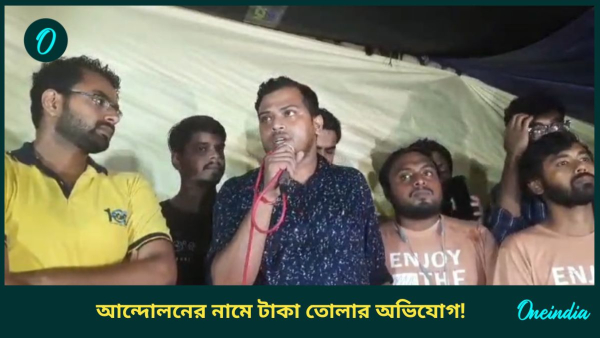 rg kar protest rg kar protest