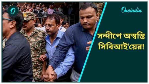RG Hospital Death Case