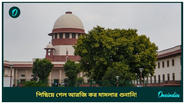 RG Kar Doctor Death Case RG Kar Doctor Death Case