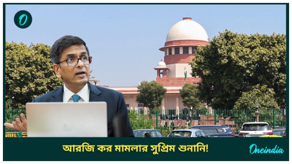 RG Kar Hospital Doctor Death