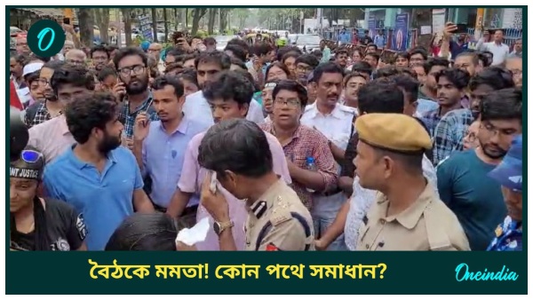 RG Kar Hospital Doctor Protest RG Kar Hospital Doctor Protest