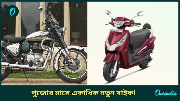 royal enfild scooty royal enfild scooty