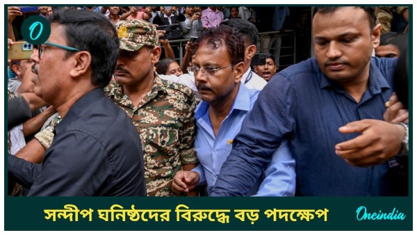 RG Kar Medical College and Hospital Inciden RG Kar Medical College and Hospital Inciden