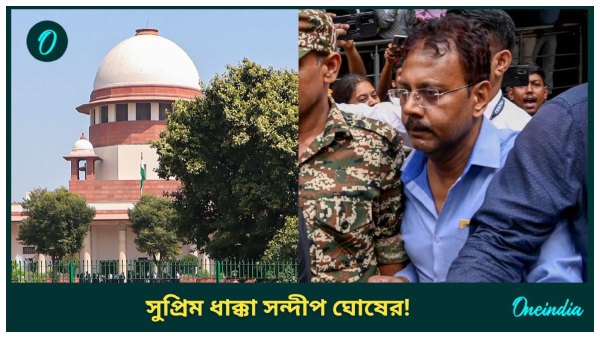 RG Kar Hospitcal Doctor Death