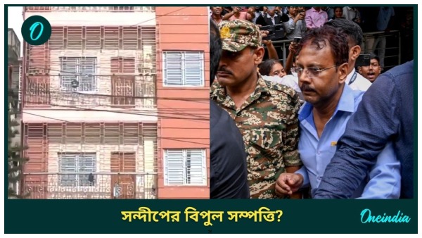 Former principal Sandip Ghosh