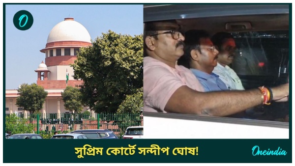 Kolkata doctor rape-murder case Kolkata doctor rape-murder case