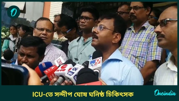 sandip ghosh sandip ghosh