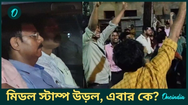 Sandip Ghosh Arrest