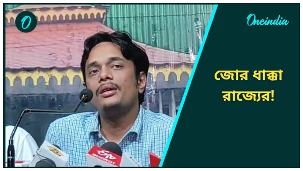 Nabanna abhiyan