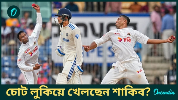 IND vs BAN
