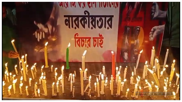 RG kar Hospital Doctor Death Protest