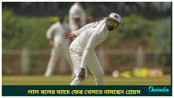 Shreyas Iyer