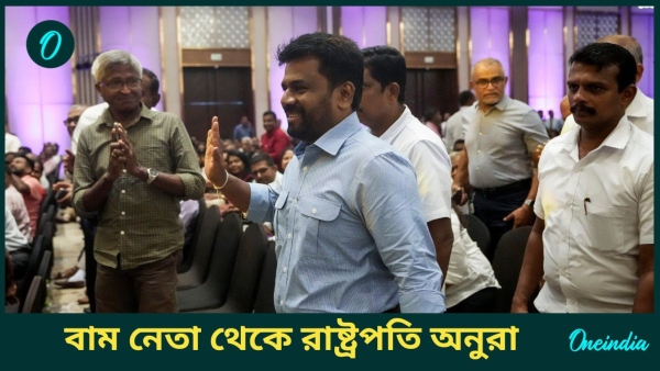 Sri Lanka s President