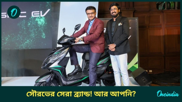 Sourav Ganguly Sourav Ganguly