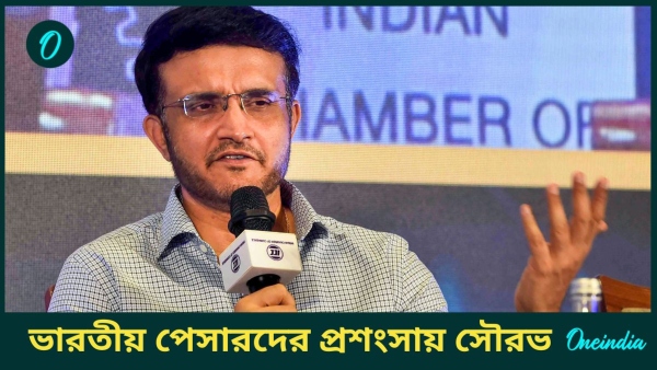 Sourav Ganguly Sourav Ganguly